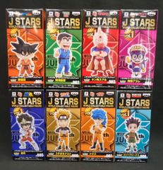 ドラゴンボール フュージョンワールド 怒りの咆哮テープカット - メルカリ