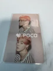 MAP OF THE SOUL : PERSONA