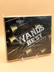 2026年最新】BEST of wands historyの人気アイテム - メルカリ