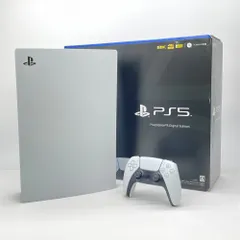 美品 PlayStation5 本体 デジタル・エディション ディスクドライブ非搭載モデル CFI-1100B01 付属品完備【C6064-140】