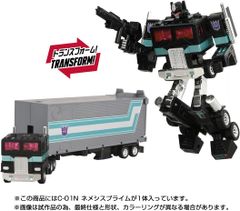 応援店特典付】【新品】 TERMiNaL 初回生産限定豪華盤 Blu-ray付