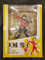 アルター 1/8スケール ペルソナ4 天城雪子