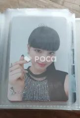 IVE リズ After LIKE VER.1