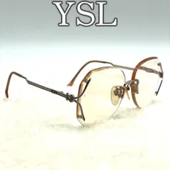 Yves Saint Laurent YSL イヴサンローラン ヴィンテージ メガネ リムレス メタルフレーム 度入り 眼鏡 ブロンズシルバー アイウェア メンズ レディース クラシック レトロ ファッション