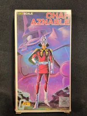 2026年最新】バンザイマークの人気アイテム - メルカリ