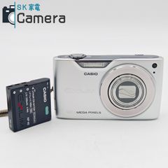 CASIO EXILIM ZOOM EX-Z1050ボディシルバー - メルカリ