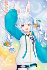 【01 兎田ぺこら】 ホロライブプロダクション ウエハースvol.5