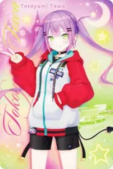 【07 常闇トワ】 ホロライブプロダクション ウエハースvol.5