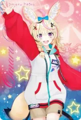 【12 尾丸ポルカ】 ホロライブプロダクション ウエハースvol.5