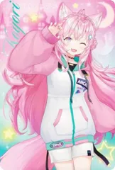 【15 博衣こより】 ホロライブプロダクション ウエハースvol.5