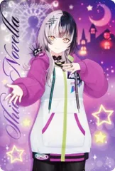 2026年最新】シオリノヴェラの人気アイテム - メルカリ