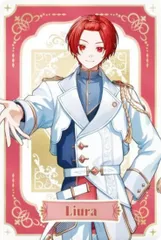 【01 りうら (N ノーマル) 】 いれいす カードウエハース