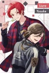 【21 ぴよにき（りうら・悠佑） (N ノーマル) 】 いれいす カードウエハース