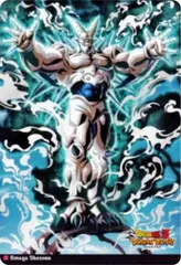 【[箔押し仕様] 9-11 超一星龍 (DSR ドッカンスーパーレア) 】 イタジャガ ドラゴンボール vol.9