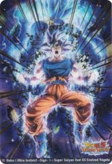 イタジャガ ドラゴンボール Vol.7 7-23 SSR 孫悟空 身勝手の極意