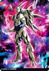 【9-20 超一星龍 (R レア) 】 イタジャガ ドラゴンボール vol.9