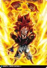 【9-23 超サイヤ人4ゴジータ (R レア) 】 イタジャガ ドラゴンボール vol.9