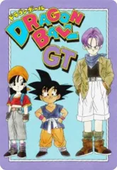 【9-27 孫悟空＆パン＆トランクス (CR コンセプトレア) 】 イタジャガ ドラゴンボール vol.9