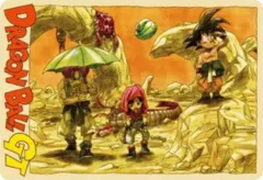 【9-28 孫悟空＆パン＆トランクス＆ギル (CR コンセプトレア) 】 イタジャガ ドラゴンボール vol.9