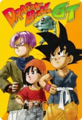 【9-30 孫悟空＆パン＆トランクス＆ギル (CR コンセプトレア) 】 イタジャガ ドラゴンボール vol.9