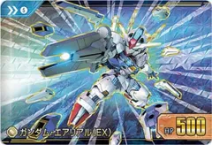 【[箔押し仕様] 5 ガンダム・エアリアル(EX) (GP ゴールドプリズム) 】カードダス SDガンダム ジージェネレーション エターナル