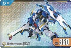 ガンダムカードゲーム ジャイアントキリング パラレル ST09 - メルカリ