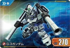 SDガンダム ジージェネレーション GG-226ターンエー カードダスゲーム SDガンダム ジージェネレーション GG-226ターンエー カードダスゲーム