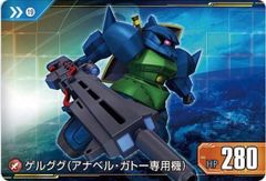 MTG FF 古代の災厄、ジェノバ サイン アートカード 14/53 FFVII - メルカリ