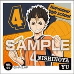 【NR.05 西谷 夕 (ノーマルシール）】ハイキュー!! シール烈伝 ガムつき ※シールのみ