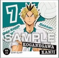【NR.23 黄金川 貫至 (ノーマルシール）】ハイキュー!! シール烈伝 ガムつき ※シールのみ