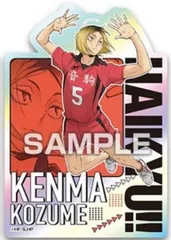 【孤爪 研磨(A)】ハイキュー!! キャラカットステッカーガム ※ステッカーのみ
