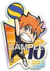 【日向 翔陽】ハイキュー!! キャラカットステッカーガム ※ステッカーのみ