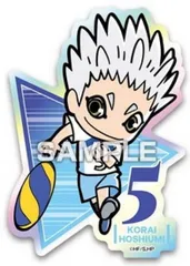 【星海 光来(B)】ハイキュー!! キャラカットステッカーガム ※ステッカーのみ