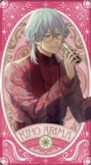 【在間樹帆(丸フチデザイン)】ブレイクマイケース アルカナカードコレクション