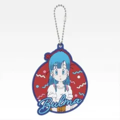 【G賞 ブルマ/ラバーチャーム (ラバーアソート) 】 一番くじ ドラゴンボール Fantastic Adventure 2 【中古】