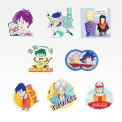 【H賞 C/ステッカー（8枚セット） (ステーショナリーアソート) 】 一番くじ ドラゴンボール Fantastic Adventure 2 【中古】