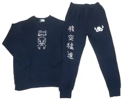 【中古】衣類 嘴平伊之助 レディースルームウェア(収納袋付き) ネイビー Lサイズ 「鬼滅の刃×Avail」