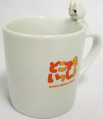 美品中古/ショーケース展示品/どこでもいっしょ/トロ/ミニマグカップ