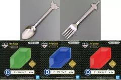 【中古】食器 全5種セット テーブルウェア 「一番くじ ゼルダの伝説 ハイラルからのかりものたち」 D賞