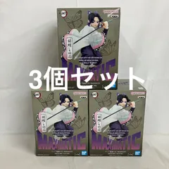 未開封 鬼滅の刃 MAXIMATIC 胡蝶しのぶ フィギュア 3個セット SF3011 c107