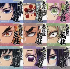 【中古】コースター 全9種セット 紙コースター 「鬼滅の刃×ufotable cafe・ufotable DINING・TO GO」 “柱展”開催記念ドリンク注文特典