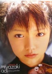 Item thumbnail for item b6c082ad-fca1-47f8-80bd-661fb36dbb54