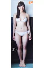 平松愛理さん ポスター10点セット - メルカリ