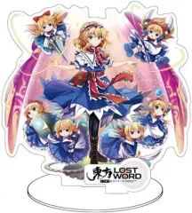 【中古】アクリルスタンド・アクリルパネル 014.アリス・マーガトロイド アクリルフィギュア 「東方LostWord」