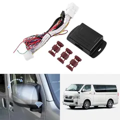 2026年最新】ハイエース 200 キーレスの人気アイテム - メルカリ