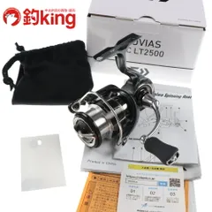 2026年最新】24ルビアス 2500の人気アイテム - メルカリ