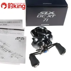 2026年最新】シマノ shimano slxの人気アイテム - メルカリ