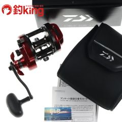 NFT スーパーボロン 極翔 石鯛 525 /V257Y 石鯛 イシダイ 口白 クエ