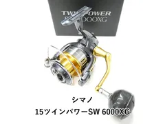 2026年最新】ツインパワーsw 6000の人気アイテム - メルカリ