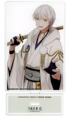 【中古】雑貨 鶴丸国永 描き下ろしアクリルスタンド 「刀剣乱舞 廻 -々伝(どうでん) 近し侍らうものら-」 PASH2024年10月号 応募者全員サービス